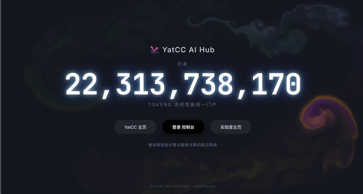 AI Hub platform showcase