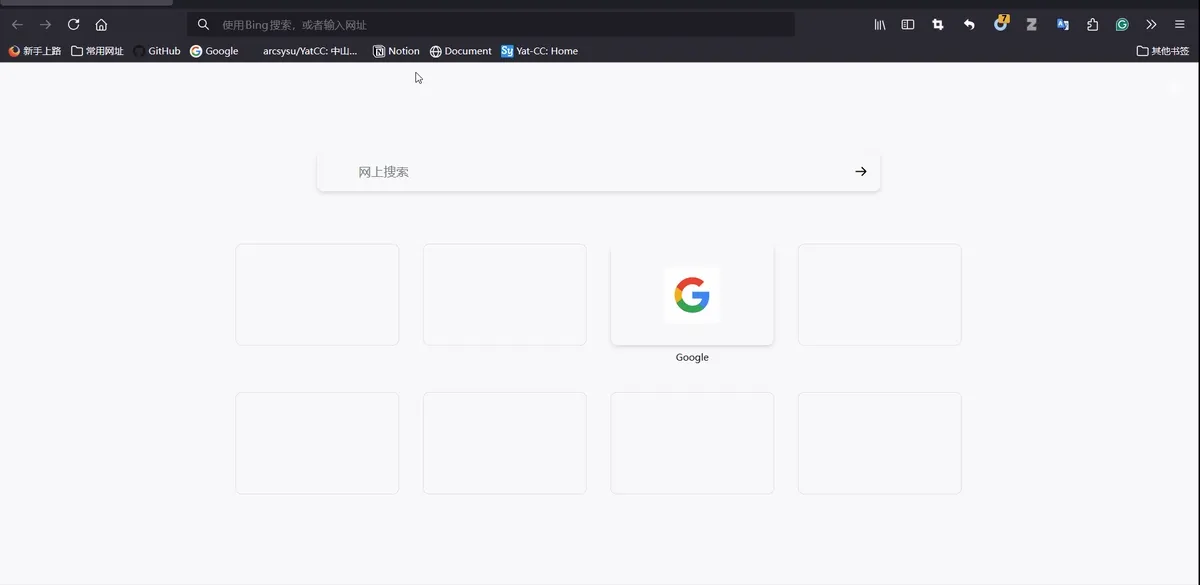 OL LAB automation demo